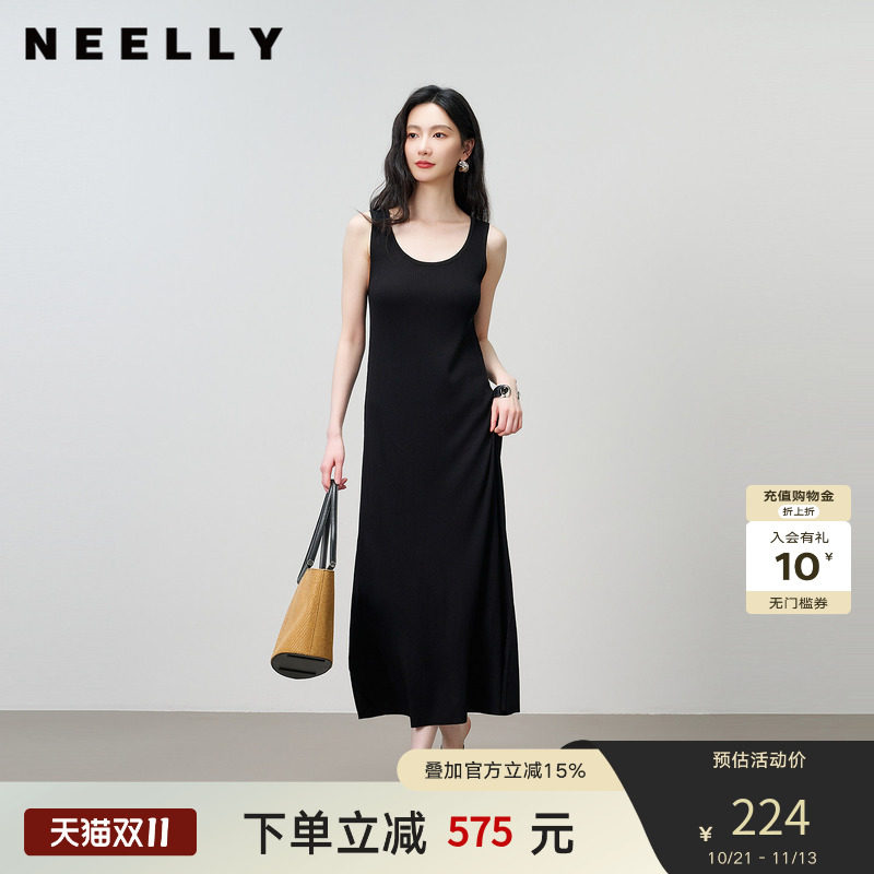 NEELLY纳俪商场同款夏季新款黑色坑条背心连衣裙女百搭休闲长裙
