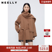 NEELLY纳俪商场同款 可拆卸中长款 围巾领大衣女冬驼色双面毛呢外套