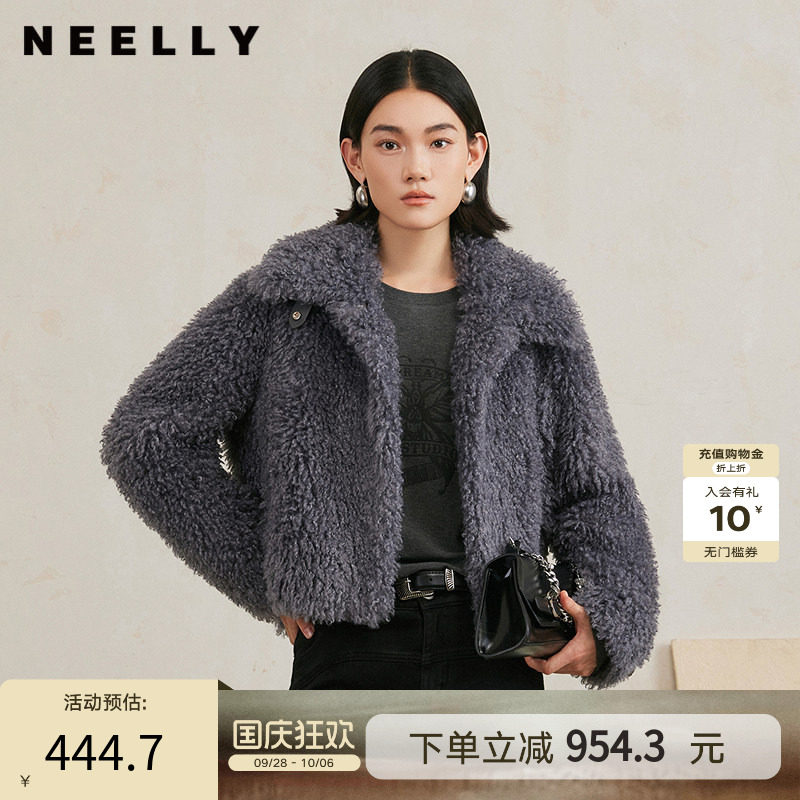 NEELLY纳俪商场同款冬季新款毛绒皮草女保暖肌理感皮毛一体短外套