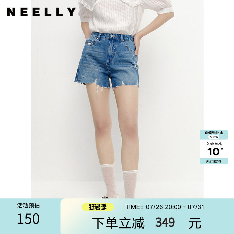 NEELLY纳俪商场同款夏新款高腰牛仔短裤女破洞拉毛设计宽松直筒裤