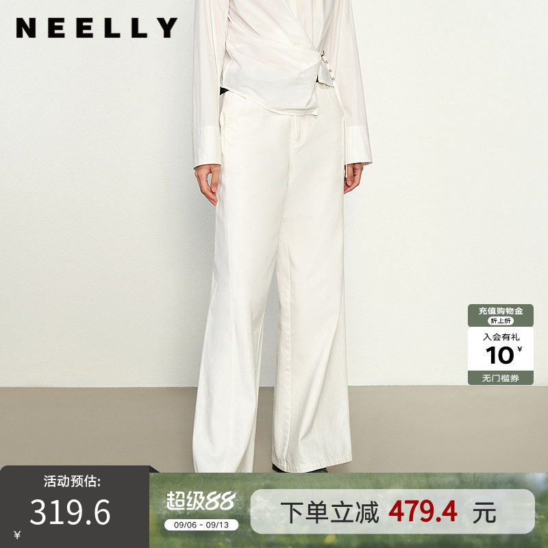 NEELLY纳俪商场同款春秋新款经典白色直筒裤女垂感休闲显瘦长裤