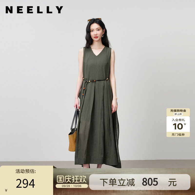NEELLY纳俪商场同款夏新款肌理感无袖V领连衣裙女气质通勤大摆裙