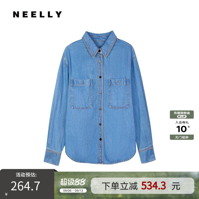 NEELLY纳俪商场同款春秋款莱赛尔宽松长袖翻领牛仔衬衫女休闲衬衣