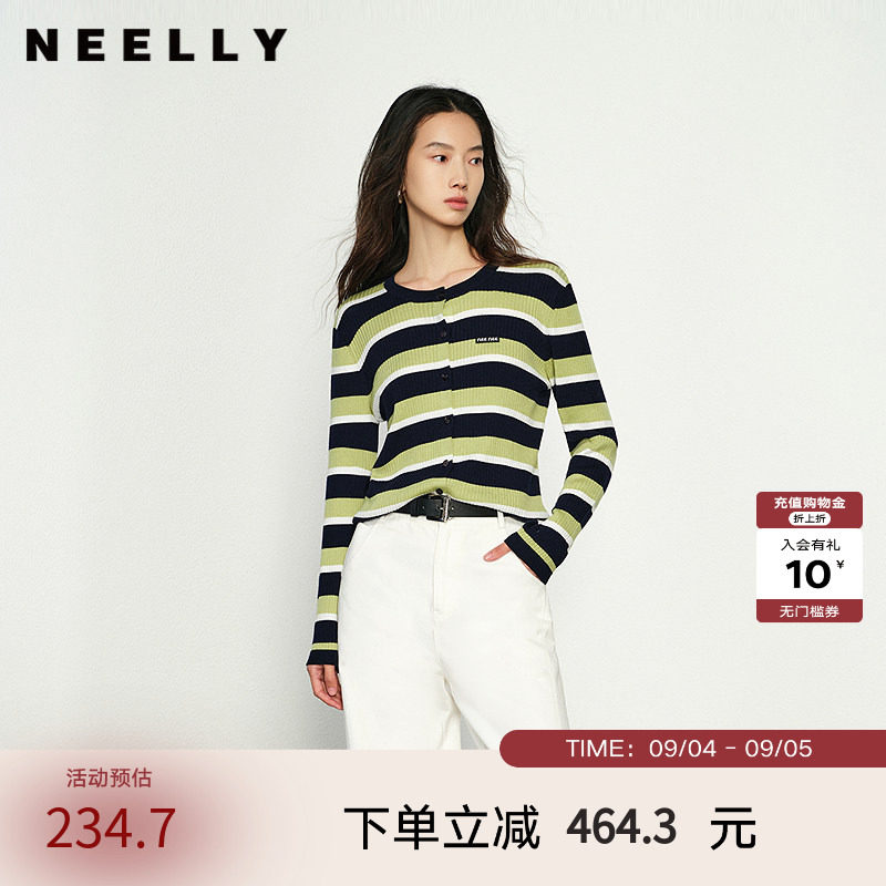 NEELLY纳俪商场同款春秋新款显白绿色条纹针织衫女高级感穿搭上衣