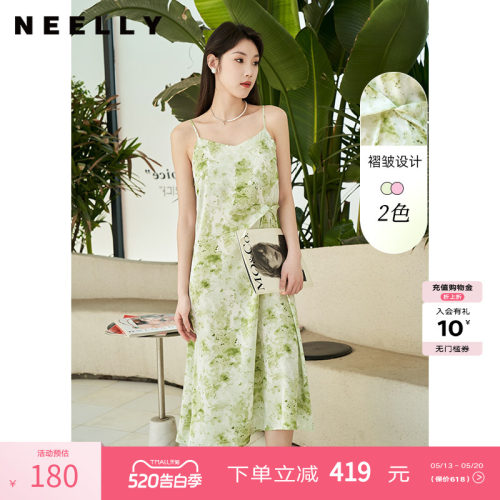 NEELLY纳俪商场同款夏季新款时尚印花吊带连衣裙女收腰显瘦A字裙