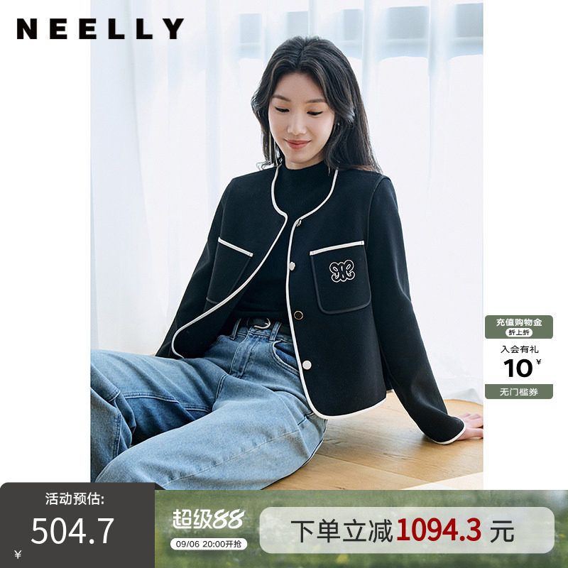 NEELLY纳俪商场同款100%绵羊毛短外套女撞色设计感时尚双面呢大衣