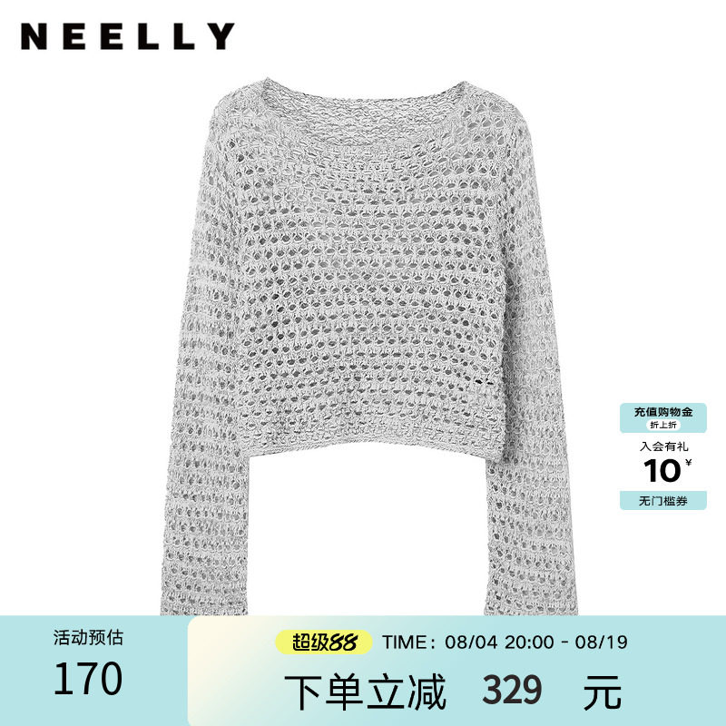NEELLY纳俪商场同款春季新款时尚慵懒镂空针织衫女优雅高级感上衣