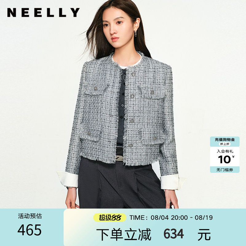 NEELLY纳俪商场同款春秋新款圆领编织小香风短外套女气质显瘦上衣