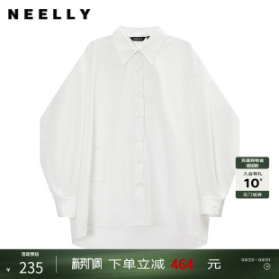 女长袖 NEELLY纳俪商场同款 衬衫 白色蝙蝠袖 宽松基础通勤上衣 夏新款
