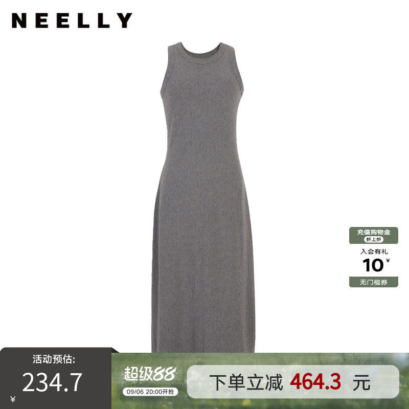 NEELLY纳俪商场同款春新款时尚简约灰色背心连衣裙女修身舒适长裙