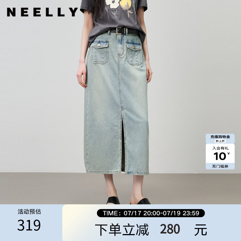 NEELLY纳俪商场同款夏季新款复古做旧牛仔半裙女休闲前开衩长裙