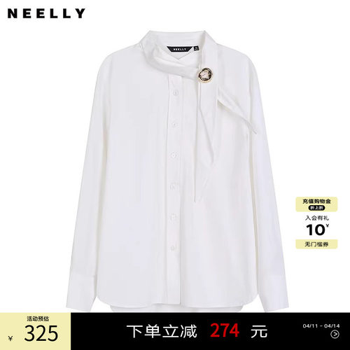 NEELLY纳俪商场同款春秋新款精致设计感飘带领衬衫女显瘦通勤上衣