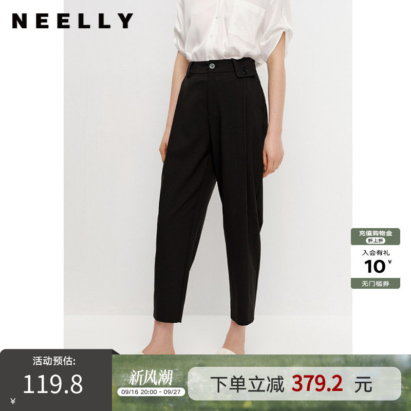 NEELLY商场同款简约直筒裤
