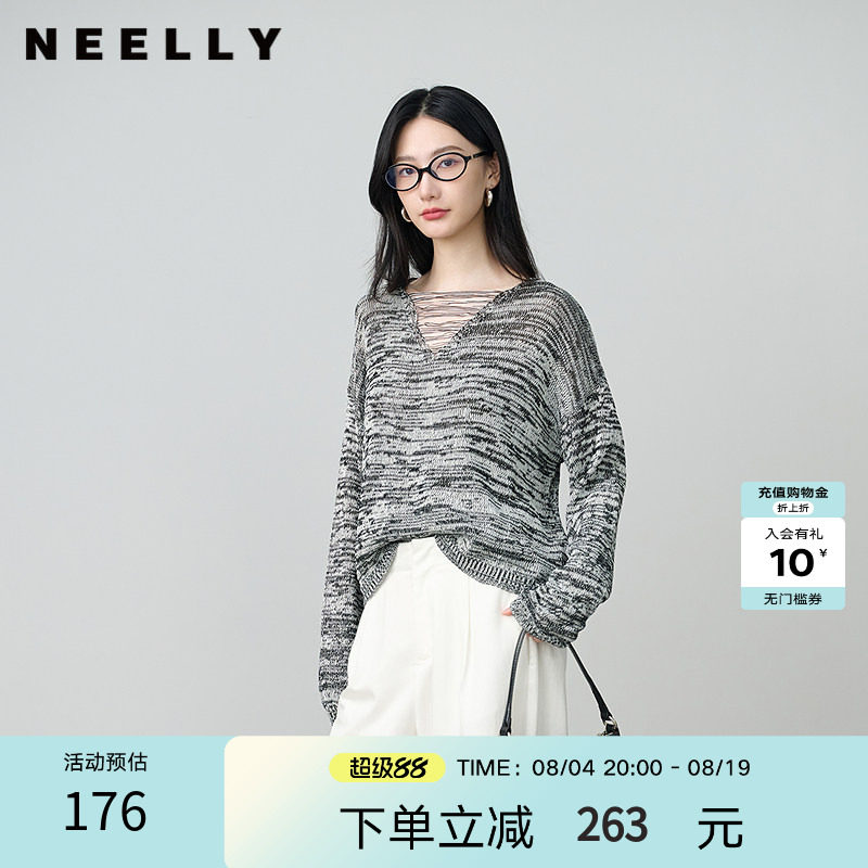 NEELLY纳俪商场同款春秋新款设计感浅灰渐变针织衫女显白休闲上衣