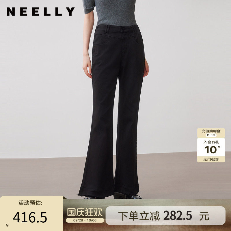 NEELLY纳俪商场同款秋新款时尚黑色毛边微喇裤女修身显瘦百搭长裤