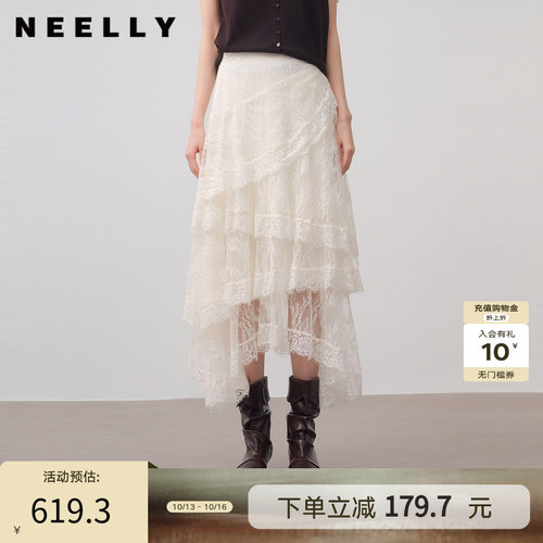 NEELLY纳俪商场同款秋新款不规则蕾丝半身裙女百搭显瘦飘逸A字裙