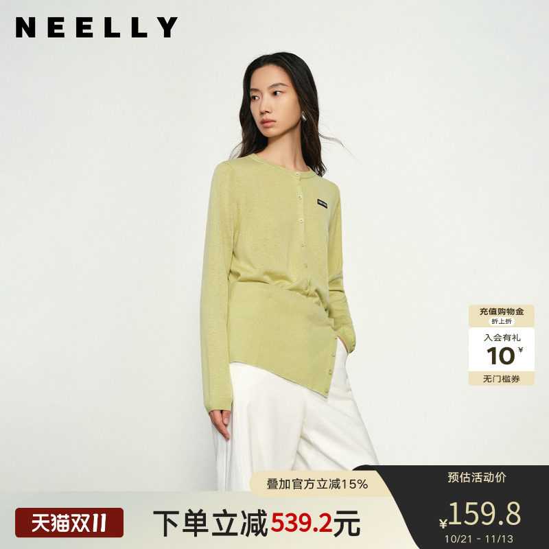 NEELLY纳俪商场同款春秋新款时尚个性气质针织衫女显瘦舒适上衣