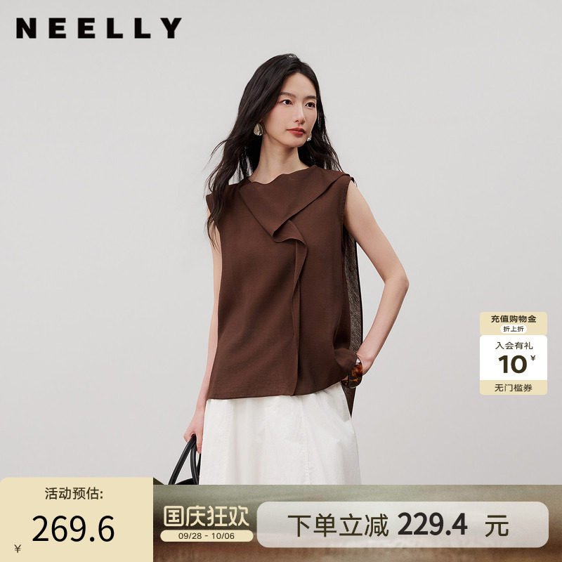 NEELLY纳俪商场同款夏季新款设计感无袖衬衫女不对称翻领通勤上衣