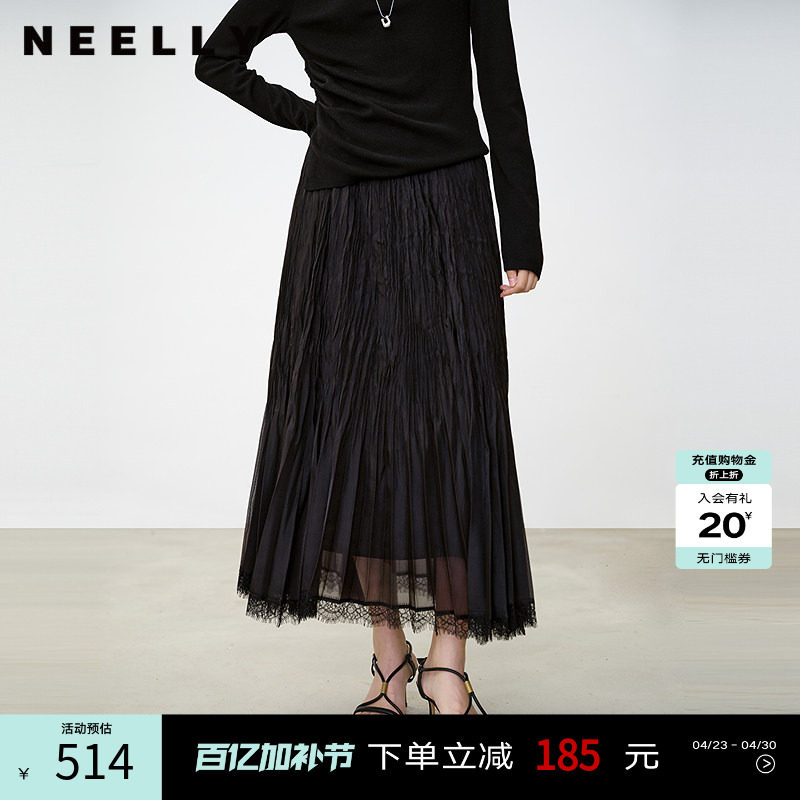 NEELLY纳俪商场同款春季新款气质褶皱半身裙女百搭高腰灵动长裙