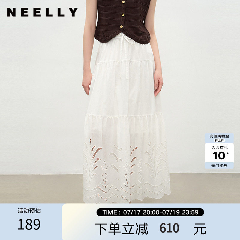 NEELLY纳俪商场同款夏新款简约镂空甜美云朵半身裙女温柔百搭长裙