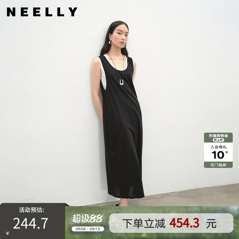NEELLY纳俪商场同款夏新款时尚两件套连衣裙女休闲舒适可拆卸长裙