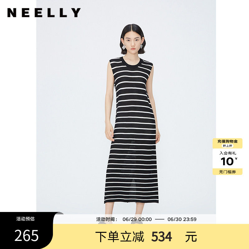 NEELLY纳俪商场同款夏新款无袖针织连衣裙女黑白休闲条纹显瘦长裙