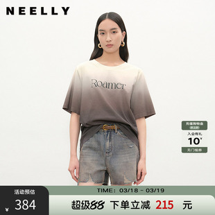 NEELLY纳俪商场同款夏季新款时尚渐变短袖字母T恤女圆领个性上衣