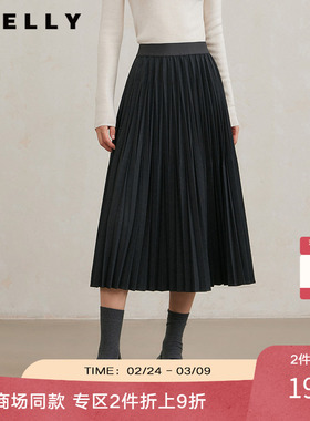 NEELLY纳俪商场同款冬季新款黑色百褶裙女A字垂感半身裙中长款