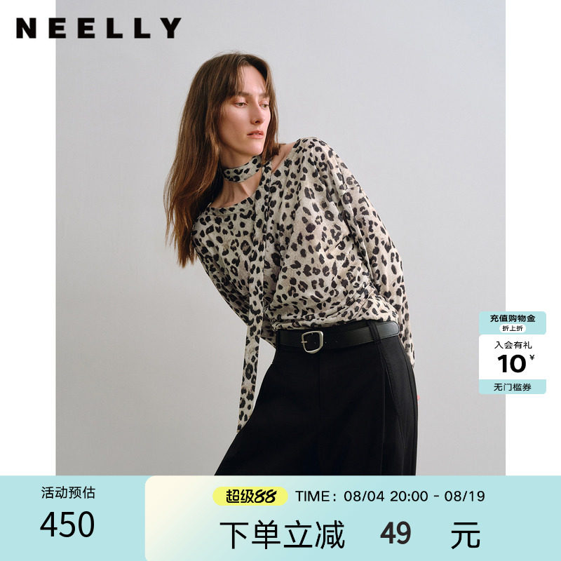 NEELLY纳俪商场同款秋新款法式一字领豹纹长袖T恤女收褶显瘦上衣