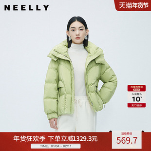 NEELLY纳俪商场同款短款面包服羽绒服女冬韩版拉链连帽时尚短外套