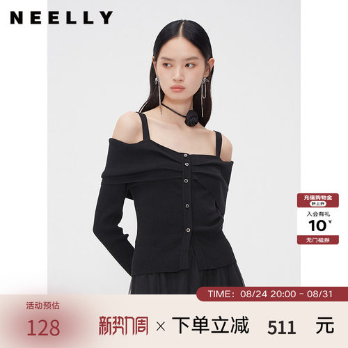 NEELLY纳俪商场同款春秋纯欲风一字领吊带上衣女黑色套头显瘦针织