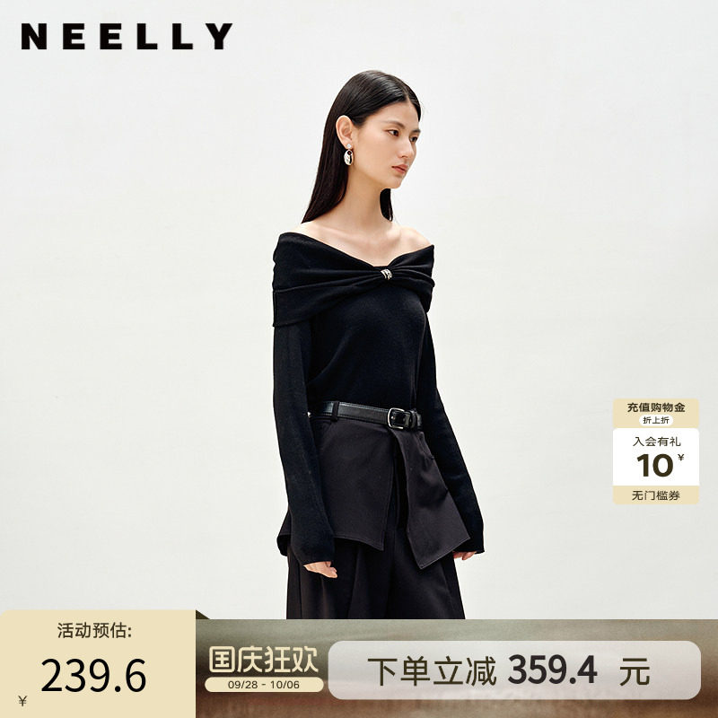 NEELLY纳俪商场同款春秋新款亲肤优雅一字肩针织衫女显瘦舒适上衣