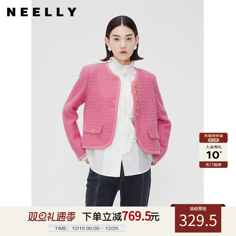 NEELLY/纳俪棉羊毛小香风短外套