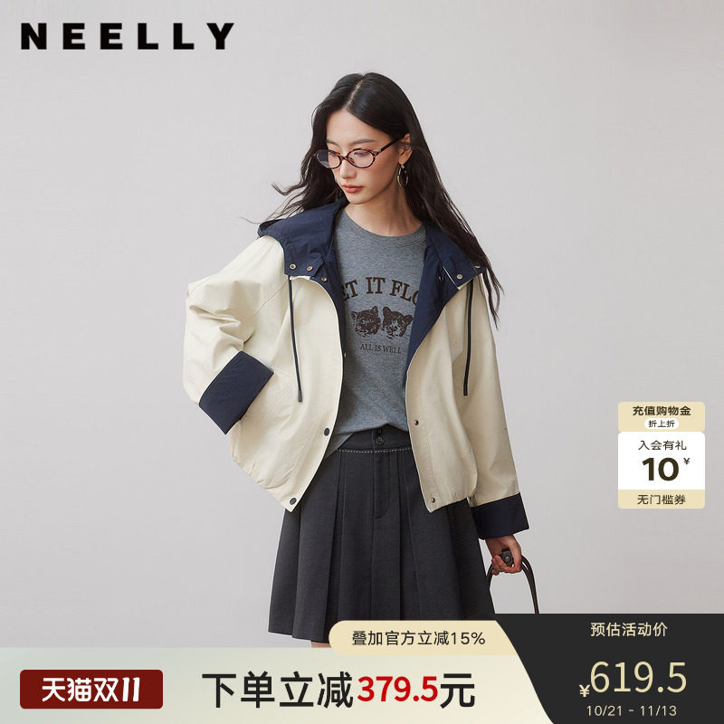 NEELLY纳俪商场同款秋季新款撞色连帽短款风衣女显白宽松休闲外套