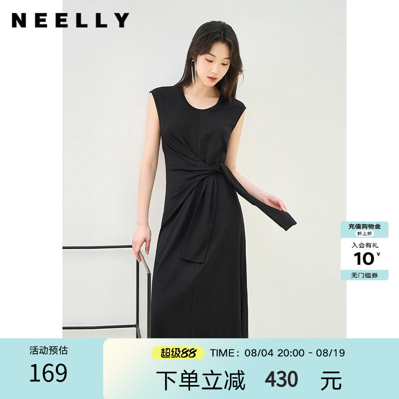 NEELLY纳俪商场同款夏季新款法式优雅收腰连衣裙女套头开叉长裙
