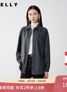 NEELLY纳俪商场同款冬新款高级感灰色翻领打底衬衣女显瘦休闲衬衫