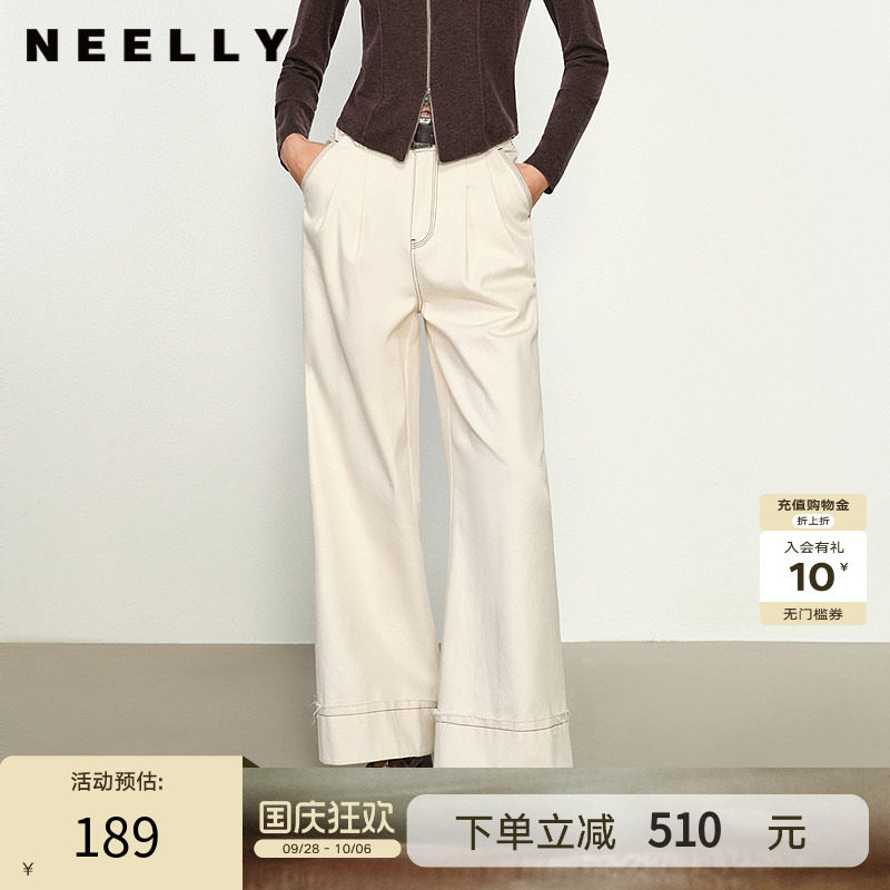 NEELLY纳俪商场同款春秋新款白色直筒阔腿裤女百搭显瘦休闲裤