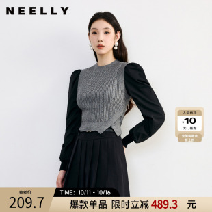 圆领上衣毛衣 女气质法式 NEELLY纳俪秋新款 设计肌理感拼接针织衫