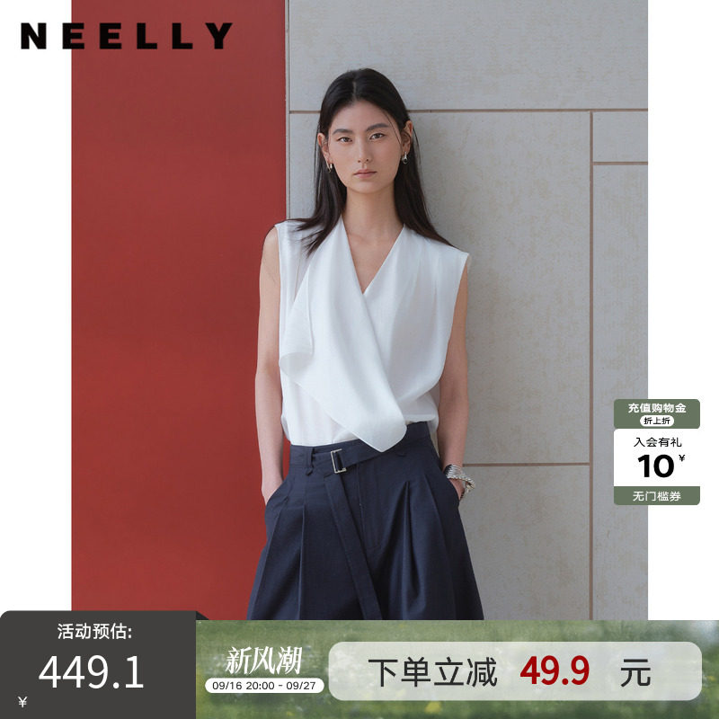 NEELLY纳俪商场同款夏季新款设计感V领无袖衬衫女通勤极简风上衣