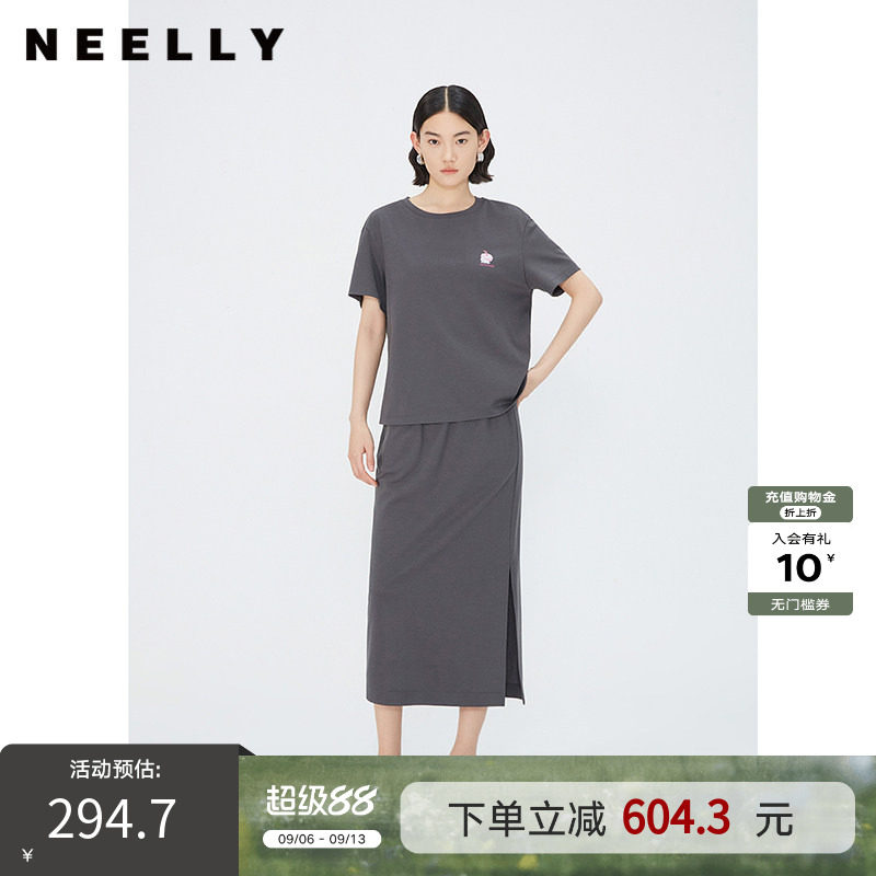 NEELLY纳俪商场同款夏新款时尚两件套T恤开叉半身裙灰色休闲套装