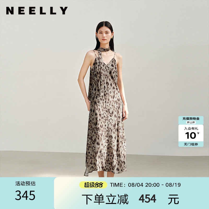 NEELLY纳俪商场同款春秋新款复古豹纹吊带连衣裙女个性百搭长裙