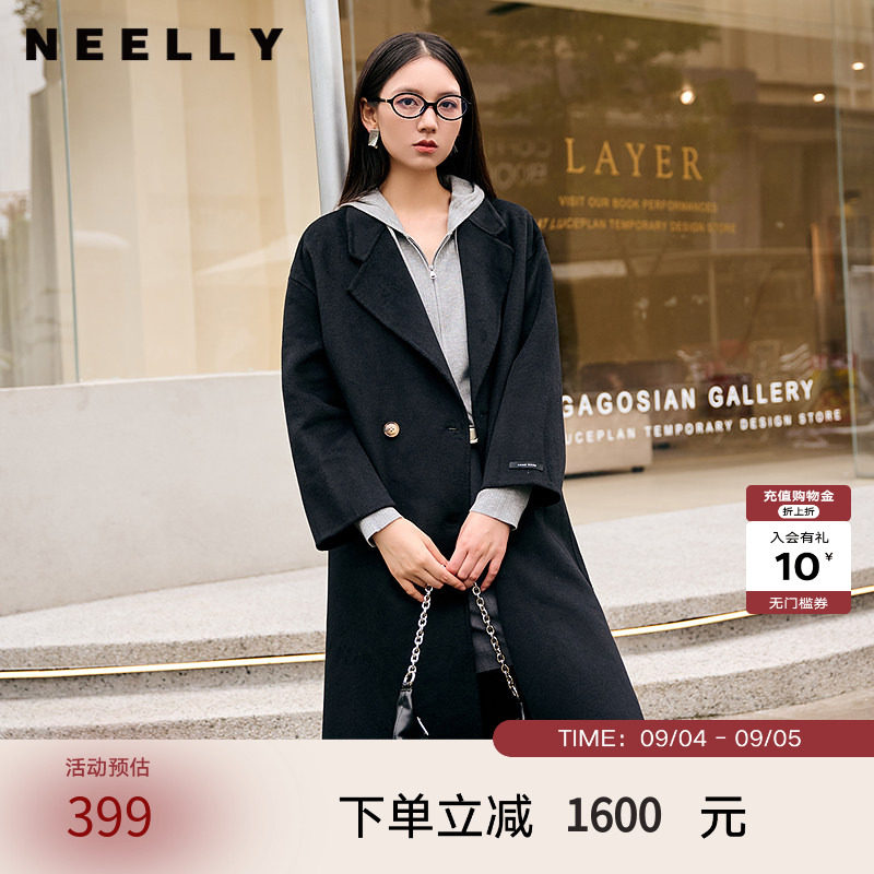 NEELLY纳俪商场同款冬季新款廓形气质双面呢女百搭经典休闲外套