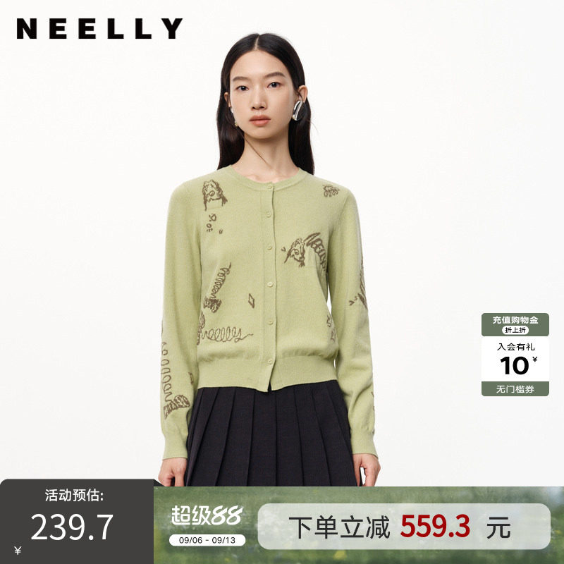NEELLY纳俪秋冬新款商场同款绵羊毛针织开衫女提花显白修身毛衣
