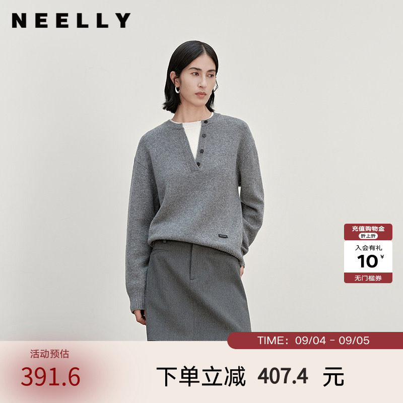 NEELLY纳俪商场同款冬季新款休闲假两件羊毛针织衫女舒适通勤上衣