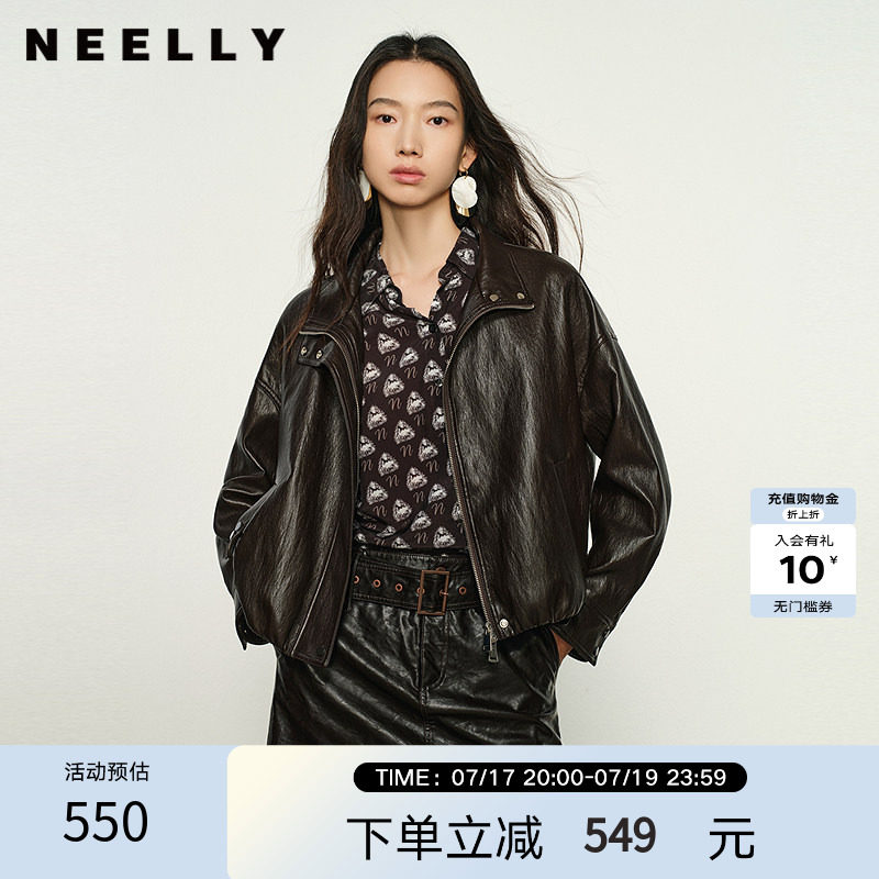 NEELLY纳俪商场同款秋新款设计感帅气上衣女高级感复古廓形短外套