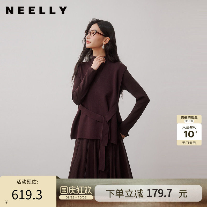 NEELLY纳俪商场同款秋新款收腰系带针织马甲两件套女气质叠穿上衣