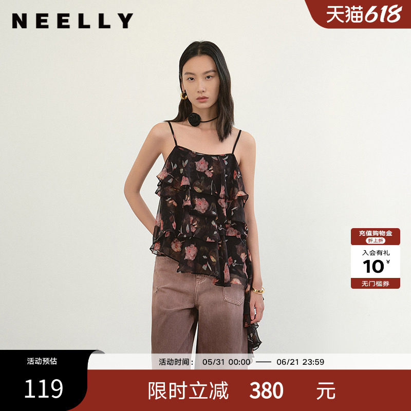 NEELLY纳俪商场同款夏季新款个性印花显瘦吊带衫女百搭设计感上衣