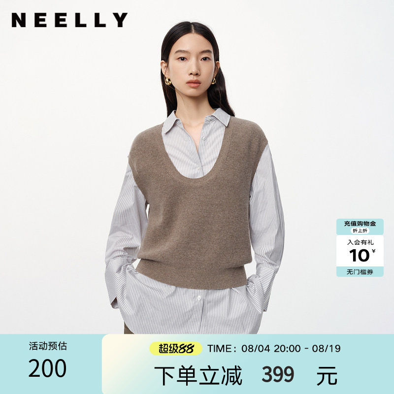 NEELLY纳俪商场同款春秋新款低圆领无袖针织衫女通勤新款上衣马甲