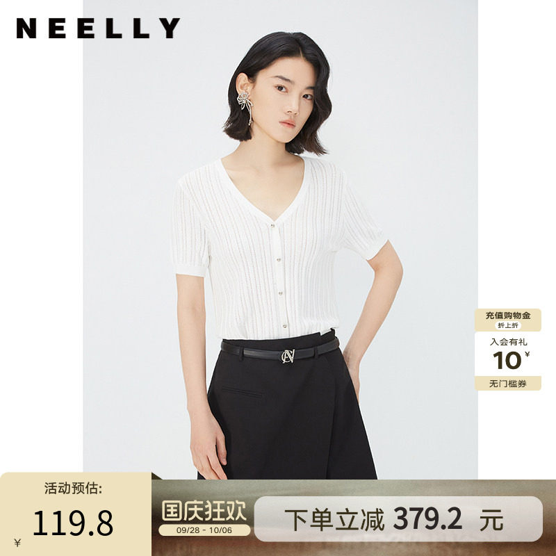 纳俪单排扣V领短袖毛针织衫