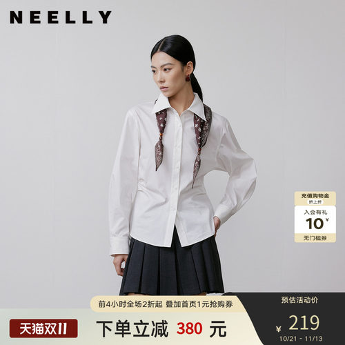 NEELLY纳俪商场同款秋季新款简约通勤衬衫女休闲叠穿百搭风外套